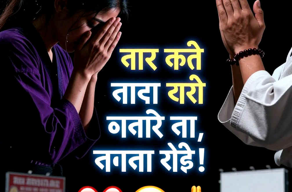 কমব্যাট স্পোর্টসের ব্লকচেইন: যে খাতা কেউ রাখেনি