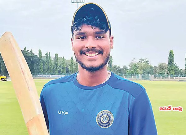 Aman Rao Perala